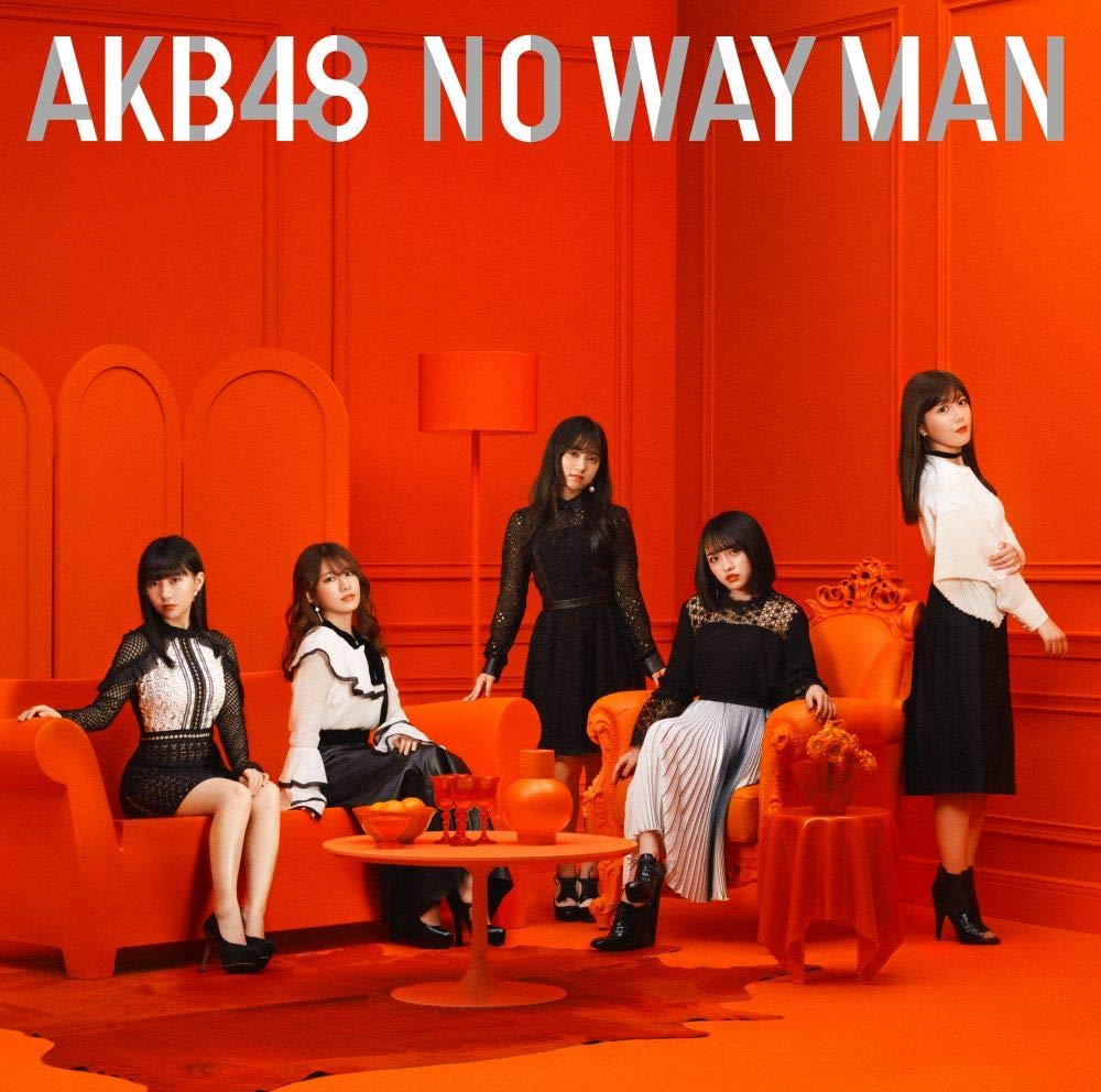 AKB48/54thシングル「NO WAY MAN｣（CD+DVD）Type-B【初回限定盤】（ラムタラ特典