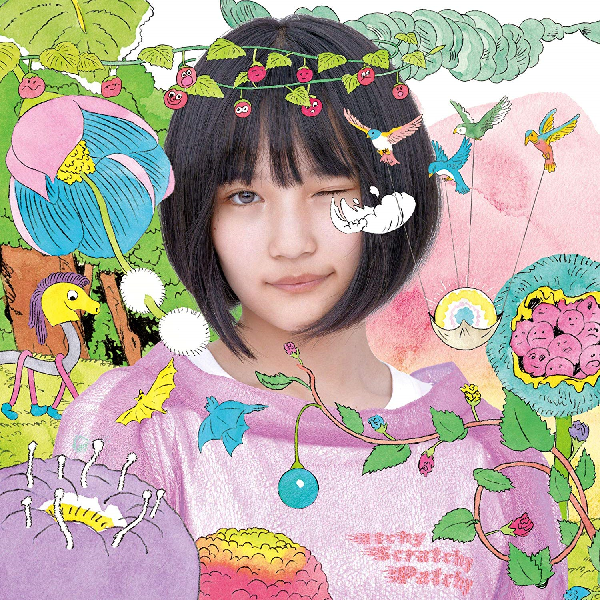 <strong style="font-size:12px;color:red;"><font color="red">予約受付中!</font></strong> AKB48/56thシングル「サステナブル」(CD+DVD)Type-B【通常盤】 ラムタラ特典:オリジナル生写真 坂口渚沙・本 <strong style="font-size:12px;color:red;"><font color="red">予約受付中!</font></strong> AKB48/56thシングル「サステナブル」(CD+DVD)Type-B【通常盤】 ラムタラ特典:オリジナル生写真 坂口渚沙・本