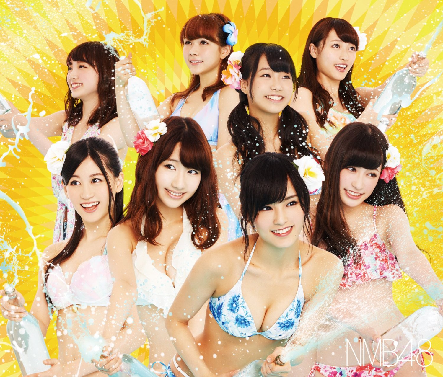 NMB48　(世界の中心は大阪や~なんば自治区~)通常盤Type-N【CD+2DVD 合計3枚組】(オリジナル生写真N版)