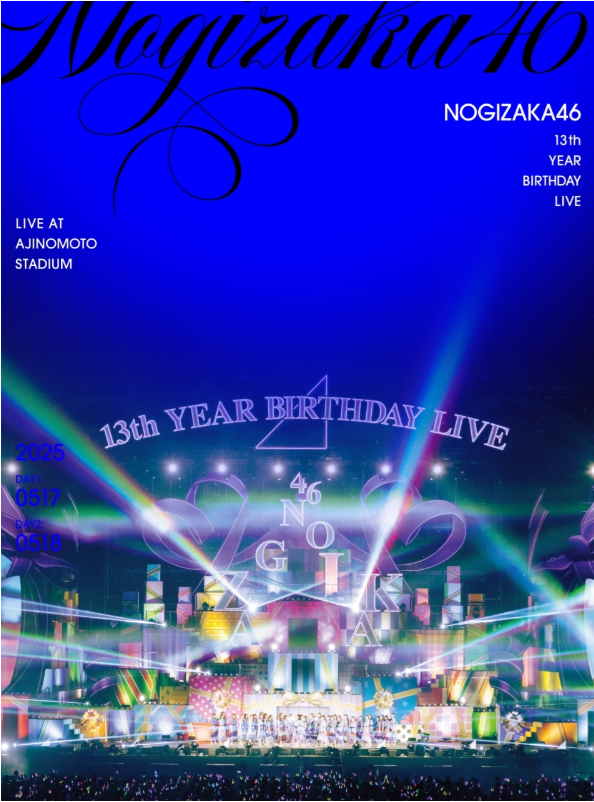 <strong style="font-size:12px;color:red;"><font color="red">予約受付中!</font></strong> 乃木坂46「13th YEAR BIRTHDAY LIVE」完全生産限定盤DVD:ラムタラ特典付き <strong style="font-size:12px;color:red;"><font color="red">予約受付中!</font></strong> 乃木坂46「13th YEAR BIRTHDAY LIVE」完全生産限定盤DVD:ラムタラ特典付き