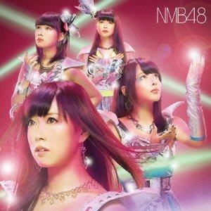 NMB48/カモネギックス 初回プレス盤Type-B【トレカ(全16種類のうち1種類をランダム封入)(オリジナル生写真付)