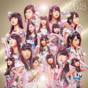 NMB48/カモネギックス 初回プレス盤Type-C【トレカ(全16種類のうち1種類をランダム封入)