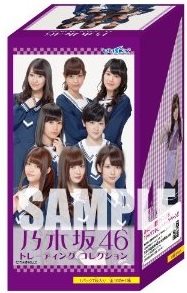 乃木坂46 トレーディングコレクション BOX