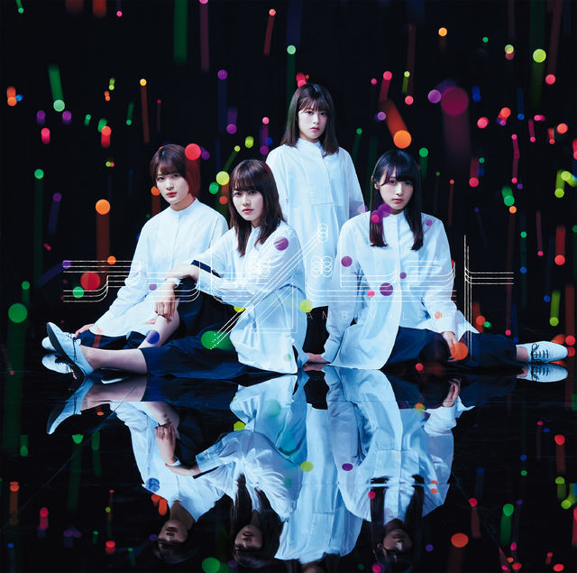 欅坂46/7stシングル『アンビバレント』 初回仕様限定盤Type-D(CD+DVD)ラムタラ特典(ポストカード:TYPE-D絵 欅坂46/7stシングル『アンビバレント』 初回仕様限定盤Type-D(CD+DVD)ラムタラ特典(ポストカード:TYPE-D絵