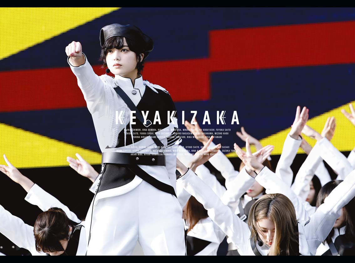 欅坂46/『欅共和国2018』 初回生産限定盤 DVD 【ラムタラ特典：A5クリアファイル】