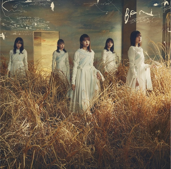 櫻坂46/2ndシングル『BAN』初回仕様限定盤 TYPE-B (CD+Blu-ray) ラムタラ特典付き