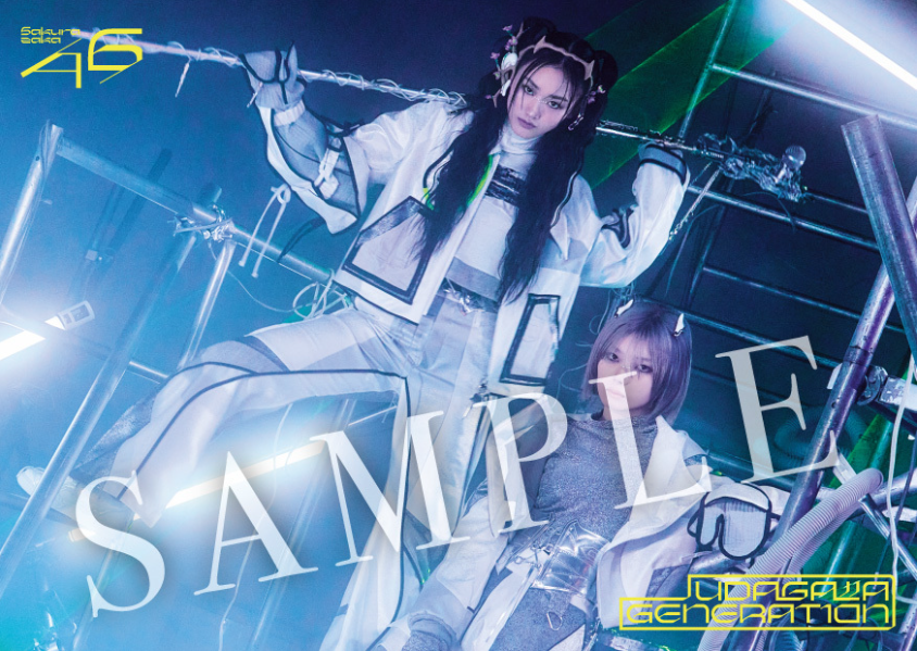 ラムタラWeb Shopへようこそ