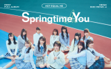 ≠ME 1stアルバム「Springtime In You」初回限定盤 ラムタラ特典付き
