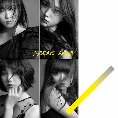 AKB48/55thシングル「ジワるDAYS｣（CD+DVD）Type-C【通常盤】ラムタラ特典：生写真（荻野由佳ちゃん 松岡は