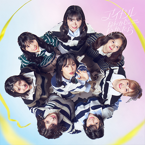 AKB48/62ndシングル「アイドルなんかじゃなかったら｣（CD+DVD）TYPE-A【通常盤】オリジナルトレカ（全48種）ランダム１枚