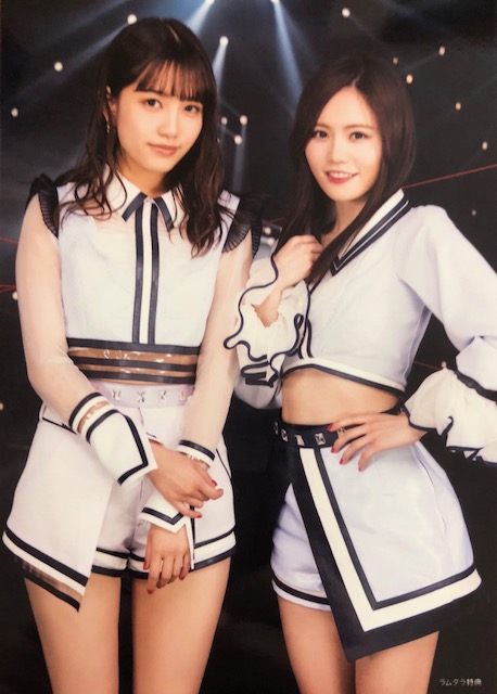 ・ラムタラ限定生写真1枚(込山榛香、加藤玲奈)