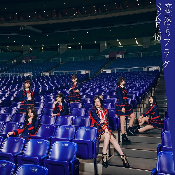 SKE48/27thシングル「恋落ちフラグ」(CD+DVD)【初回限定盤 TYPE-A】ラムタラ限定特典:生写真付