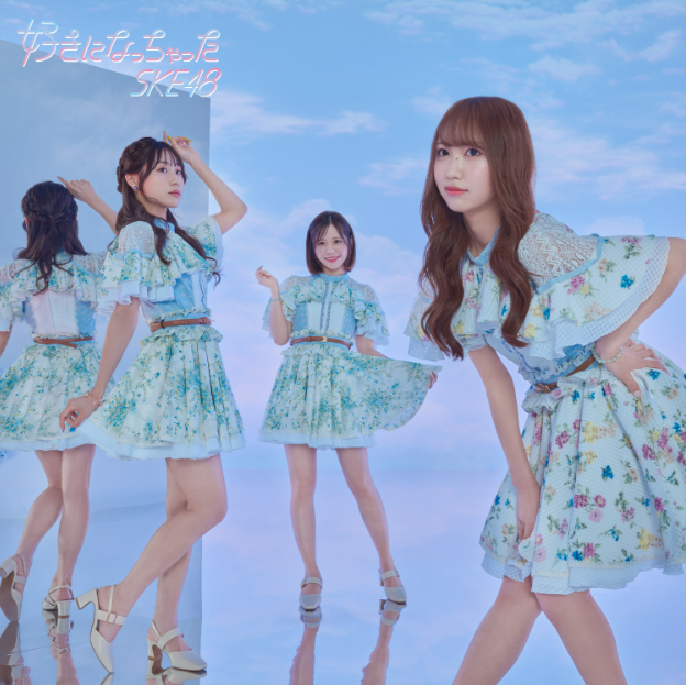 <strong style="font-size:12px;color:red;"><font color="red">予約受付中!</font></strong> SKE48/31shシングル「タイトル未定」(CD+DVD)【初回生産限定盤 TYPE-C】 ラムタラ限定特典付き <strong style="font-size:12px;color:red;"><font color="red">予約受付中!</font></strong> SKE48/31shシングル「タイトル未定」(CD+DVD)【初回生産限定盤 TYPE-C】 ラムタラ限定特典付き
