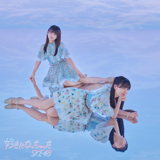 <strong style="font-size:12px;color:red;"><font color="red">予約受付中!</font></strong> SKE48/31shシングル「タイトル未定」(CD+DVD)【初回生産限定盤 TYPE-A】 ラムタラ限定特典付き <strong style="font-size:12px;color:red;"><font color="red">予約受付中!</font></strong> SKE48/31shシングル「タイトル未定」(CD+DVD)【初回生産限定盤 TYPE-A】 ラムタラ限定特典付き