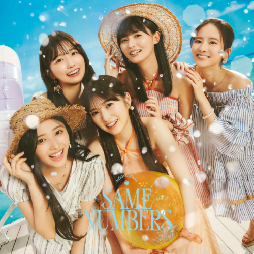 <strong style="font-size:12px;color:red;"><font color="red">予約受付中!</font></strong> 乃木坂46 /39thシングル「Same numbers」通常盤（CD）【ラムタラ特典付き】