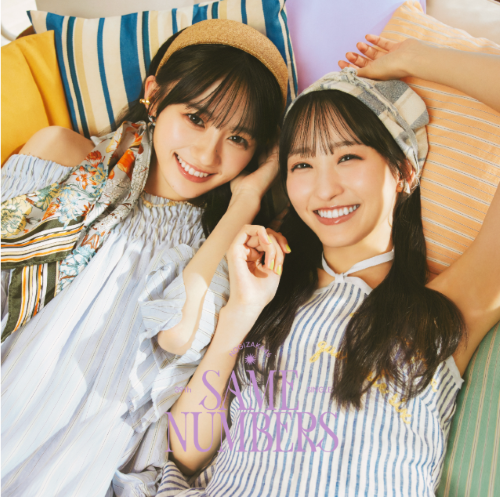 <strong style="font-size:12px;color:red;"><font color="red">予約受付中!</font></strong> 乃木坂46 /39thシングル「Same numbers」初回仕様限定盤TYPE-B（CD+BD）【ラムタラ特典付き】
