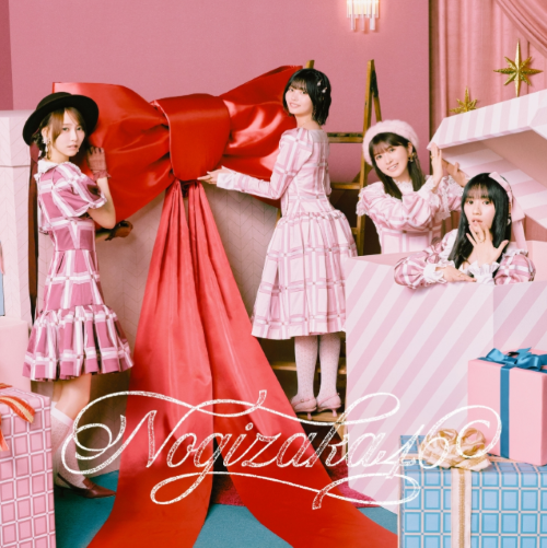 <strong style="font-size:12px;color:red;"><font color="red">予約受付中!</font></strong> 乃木坂46 /40thシングル「ビリヤニ」初回仕様限定盤TYPE-D(CD+BD)【ラムタラ特典付き】  <strong style="font-size:12px;color:red;"><font color="red">予約受付中!</font></strong> 乃木坂46 /40thシングル「ビリヤニ」初回仕様限定盤TYPE-D(CD+BD)【ラムタラ特典付き】
