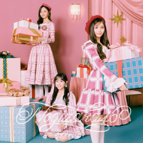 <strong style="font-size:12px;color:red;"><font color="red">予約受付中!</font></strong> 乃木坂46 /40thシングル「ビリヤニ」初回仕様限定盤TYPE-C(CD+BD)【ラムタラ特典付き】  <strong style="font-size:12px;color:red;"><font color="red">予約受付中!</font></strong> 乃木坂46 /40thシングル「ビリヤニ」初回仕様限定盤TYPE-C(CD+BD)【ラムタラ特典付き】