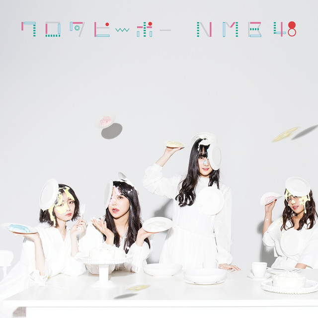NMB48/17thシングル「ワロタピーポー｣【初回仕様限定盤 Type-A】(CD＋DVD)(ラムタラ特典：オリジナル各TYP