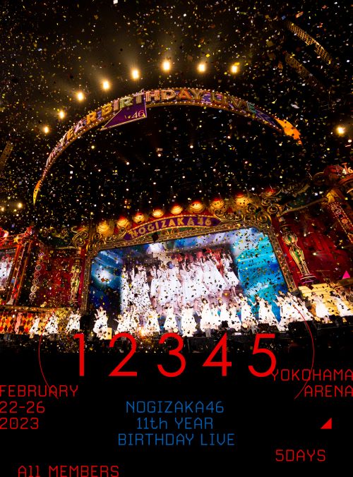乃木坂46『11th YEAR BIRTHDAY LIVE』完全生産限定盤【Blu-ray6枚組】ラムタラ特典付き
