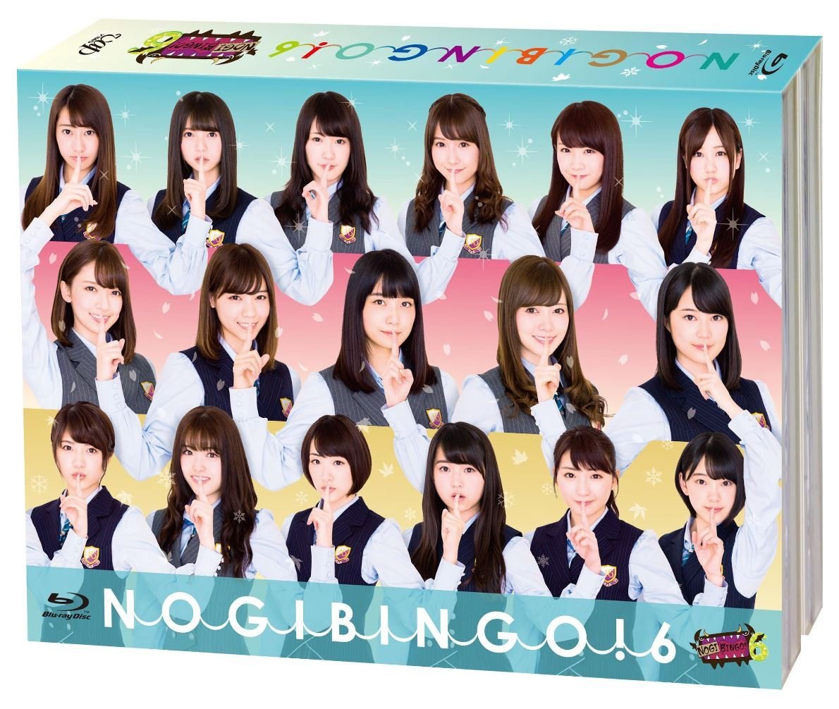 NOGIBINGO! 6 Blu-ray BOX