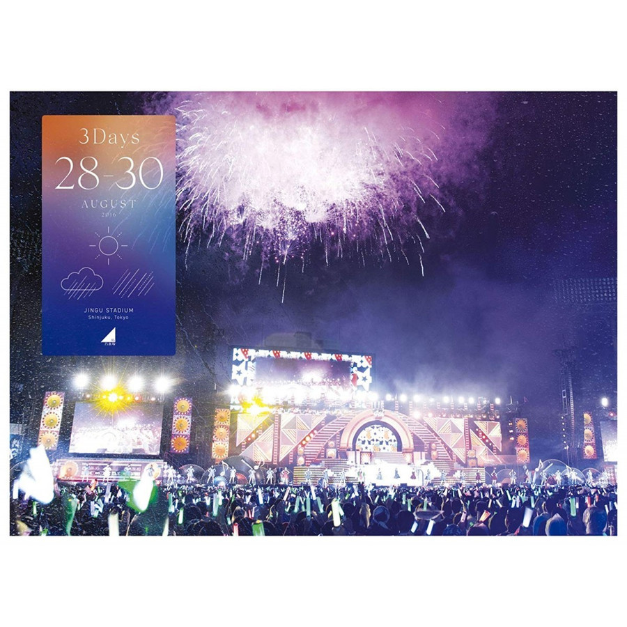 【Blu-ray】乃木坂46 4th YEAR BIRTHDAY LIVE 2016.8.28-30 JINGU STADIUM 【Blu-ray】乃木坂46 4th YEAR BIRTHDAY LIVE 2016.8.28-30 JINGU STADIUM