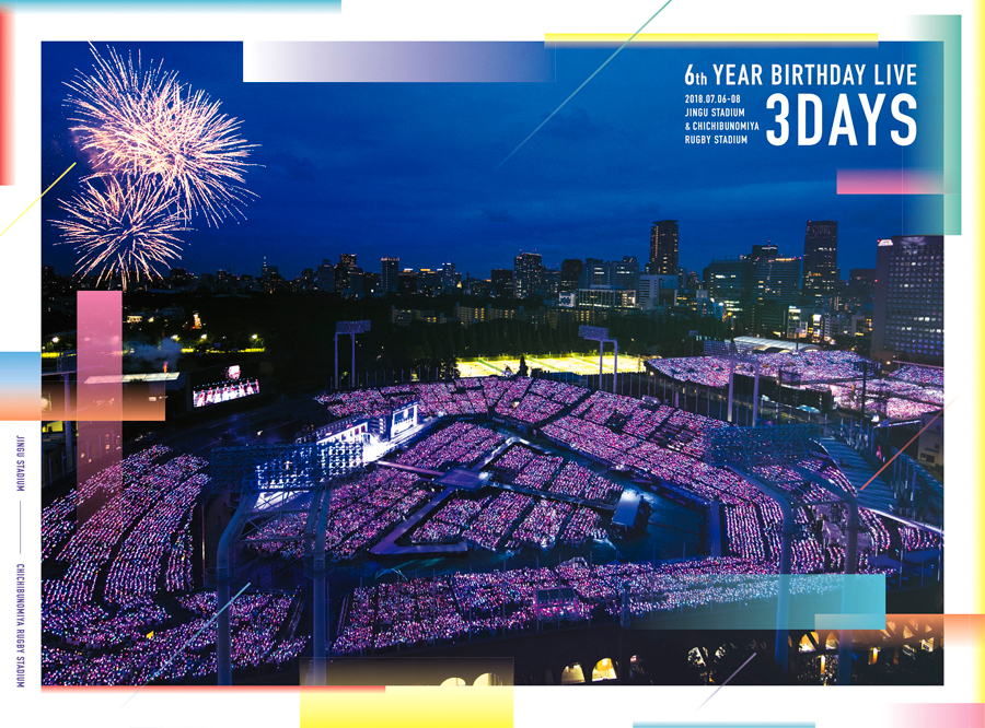 【ラムタラ限定特典付き】 乃木坂46「6th YEAR BIRTHDAY LIVE 」［5Blu-ray］＜完全生産限定盤>