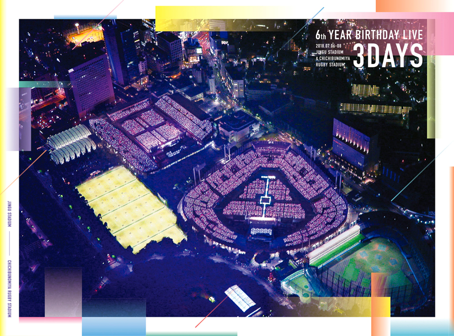 【ラムタラ限定特典付】 乃木坂46「6th YEAR BIRTHDAY LIVE 」［8DVD］＜完全生産限定盤＞