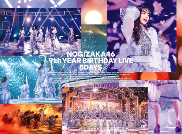 <strong style="font-size:12px;color:red;"><font color="red">予約受付中!</font></strong> 乃木坂46/9th YEAR BIRTHDAY LIVE完全生産限定盤“コンプリートBOX【DVD】ラムタラ特典付き
