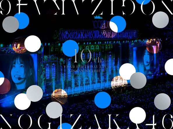 乃木坂46『10th YEAR BIRTHDAY LIVE』完全生産限定盤【DVD5枚組】ラムタラ特典付き