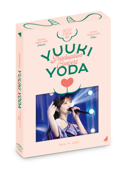 乃木坂46 ｢YUUKI YODA GRADUATION CONCERT｣ 【完全生産限定盤Blu-ray】ラムタラ特典付き