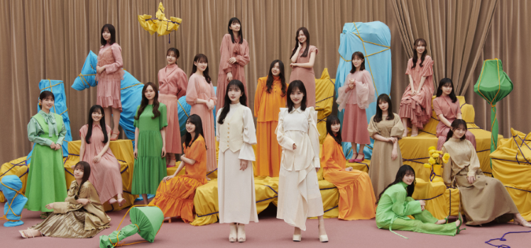 乃木坂46 /32ndシングル「人は夢を二度見る」初回仕様限定盤 TYPE-A（CD+BD）【ラムタラ特典付き】