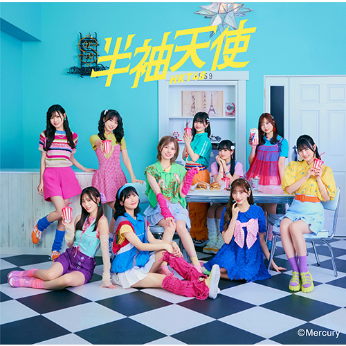 <strong style="font-size:12px;color:red;"><font color="red">予約受付中!</font></strong> HKT48/19thシングル「半袖天使」通常盤TYPE-B【CD+DVD】ラムタラ特典付き