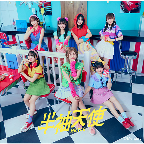 <strong style="font-size:12px;color:red;"><font color="red">予約受付中!</font></strong> HKT48/19thシングル「半袖天使」通常盤TYPE-A【CD+DVD】ラムタラ特典付き