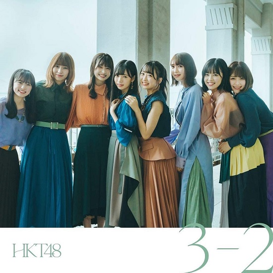<strong style="font-size:12px;color:red;"><font color="red">予約受付中!</font></strong> HKT48/13thシングル「3-2」TYPE-A(ラムタラ特典:オリジナル生写真付) <strong style="font-size:12px;color:red;"><font color="red">予約受付中!</font></strong> HKT48/13thシングル「3-2」TYPE-A(ラムタラ特典:オリジナル生写真付)