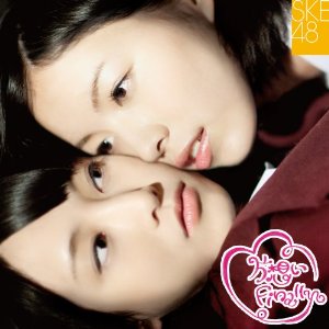片想いFinally(SKE48/DVD付A) [Single, CD+DVD, Maxi]