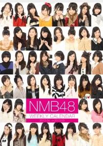 NMB48　WEEKLY CALENDAR　2012.04→2013.03 [カレンダー]