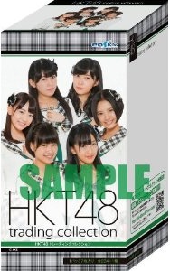 HKT48 トレーディングコレクション BOX