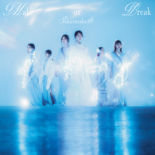 <strong style="font-size:12px;color:red;"><font color="red">予約受付中!</font></strong> 櫻坂46/12thシングル『Make or Break』通常盤(CD) ラムタラ特典付き