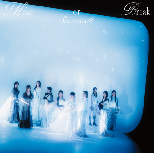 <strong style="font-size:12px;color:red;"><font color="red">予約受付中!</font></strong> 櫻坂46/12thシングル『Make or Break』初回仕様限定盤TYPE-D (CD+BD) ラムタラ特典付き