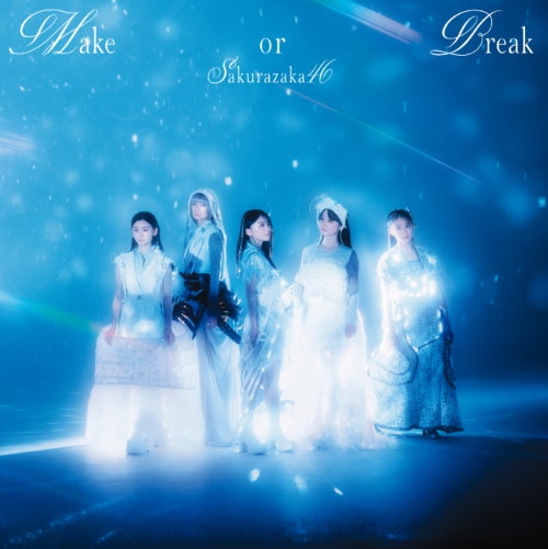 <strong style="font-size:12px;color:red;"><font color="red">予約受付中!</font></strong> 櫻坂46/12thシングル『Make or Break』初回仕様限定盤TYPE-C (CD+BD) ラムタラ特典付き
