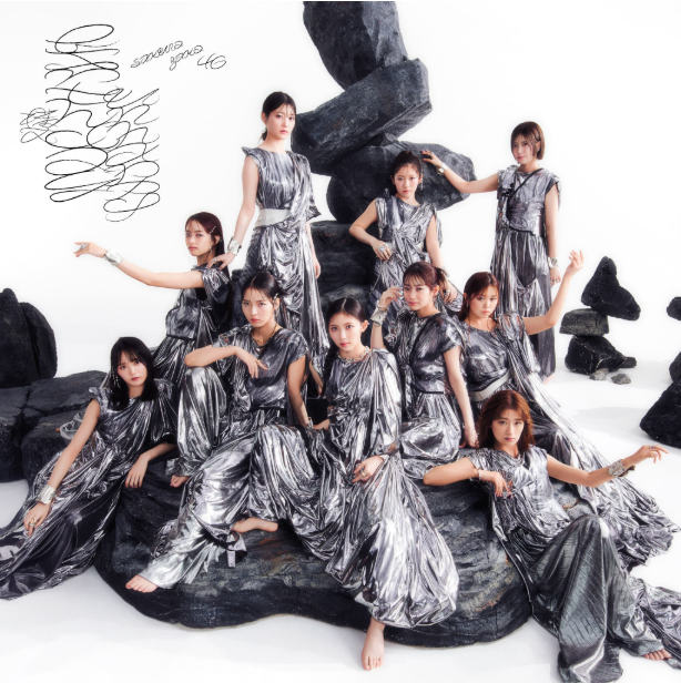 櫻坂46/13thシングル『Unhappy birthday構文』初回仕様限定盤 TYPE-D (CD+BD) ラムタラ特典付き