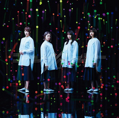 欅坂46/7stシングル『アンビバレント』 初回仕様限定盤Type-B(CD+DVD)ラムタラ特典（ポストカード：TYPE-D絵