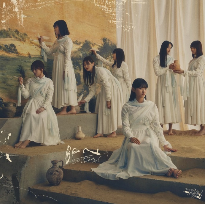 櫻坂46/2ndシングル『BAN』通常盤 (CD) ラムタラ特典付き