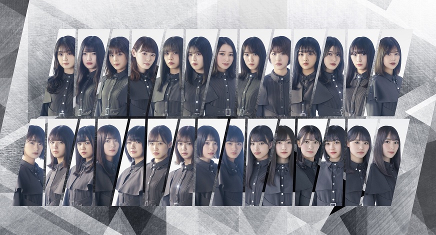 欅坂46/ベストアルバム『永遠より長い一瞬 ～あの頃、確かに存在した私たち～』 初回仕様限定盤 TYPE-A 2CD+Blu-r