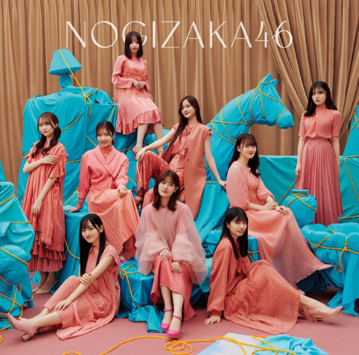 【入荷次第発送】乃木坂46 /32ndシングル「人は夢を二度見る」通常盤（CD）【ラムタラ特典付き】