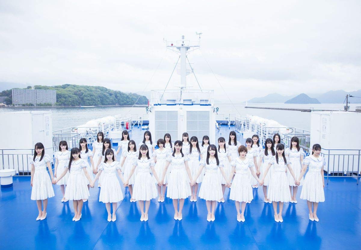 STU48/3rdシングル「大好きな人」（CD+DVD）初回限定盤TYPE-B ラムタラ特典：生写真（磯貝花音・峯吉愛梨沙）