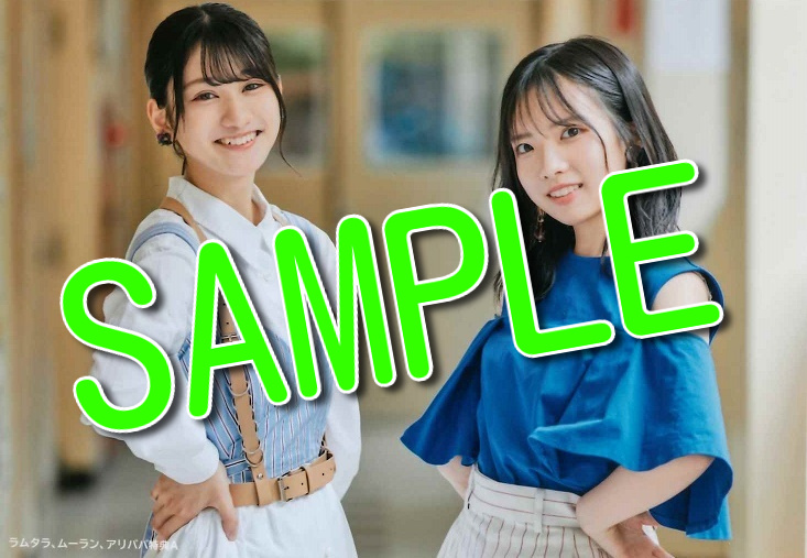 【入荷次第発送】STU48/5thシングル「思い出せる恋をしよう」（CD+DVD）初回限定盤TYPE-A ラムタラ特典：生写真付