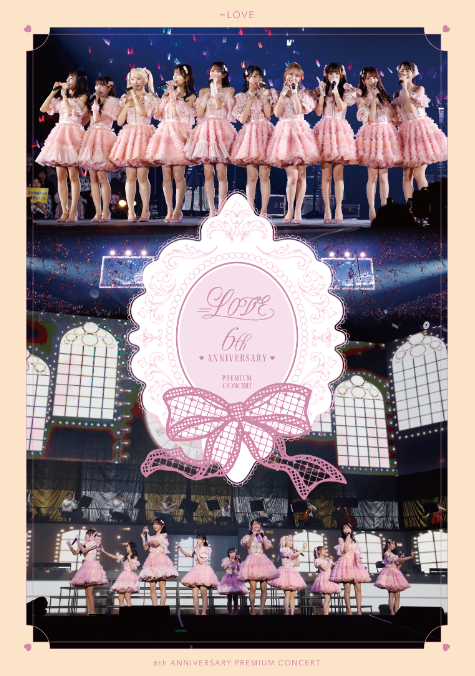 ＝LOVE「＝LOVE 6th ANNIVERSARY PREMIUM CONCERT」TYPE-C [DVD]