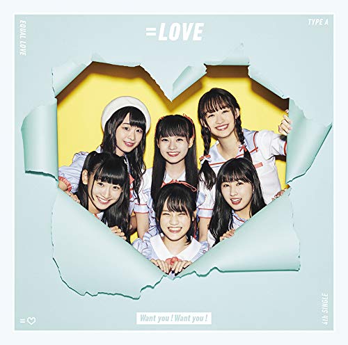 <strong style="font-size:12px;color:red;"><font color="red">予約受付中!</font></strong> =LOVE/4thシングル「タイトル未定」通常盤 TYPE-C(CD)ラムタラ特典付 <strong style="font-size:12px;color:red;"><font color="red">予約受付中!</font></strong> =LOVE/4thシングル「タイトル未定」通常盤 TYPE-C(CD)ラムタラ特典付